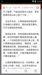 欧洲杯下单平台官网网址是什么